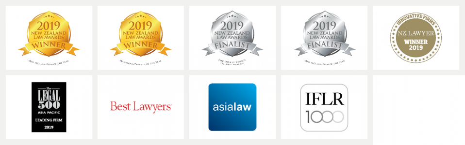 2019 Awards Logos for Website